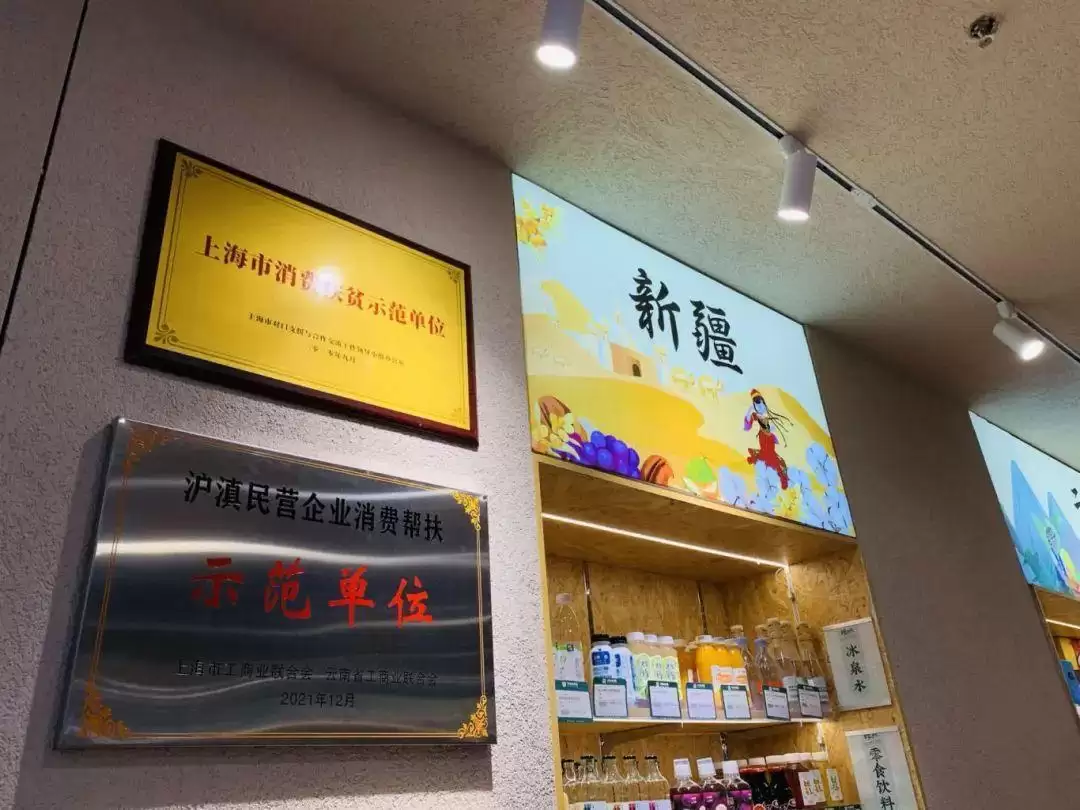 舌尖上的云南大揭秘，错过这些美食可就亏大了插图3