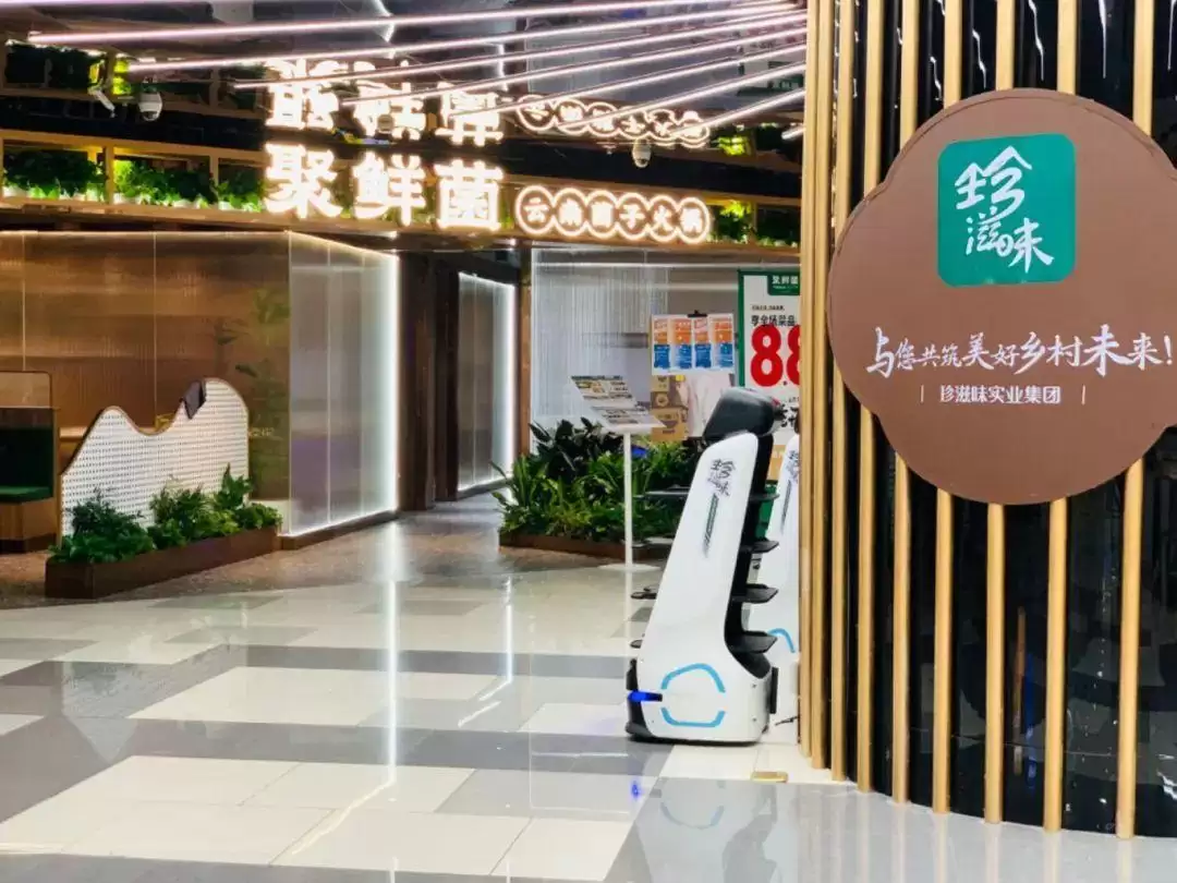 舌尖上的云南大揭秘，错过这些美食可就亏大了插图8