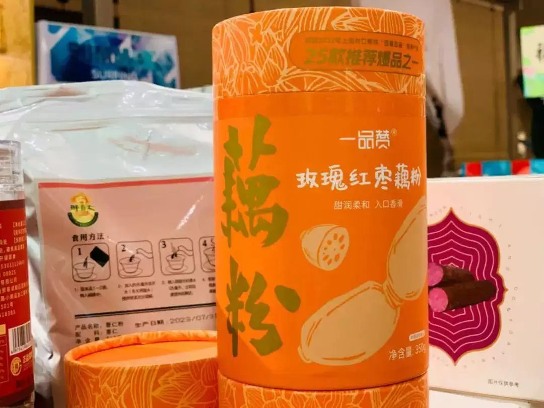 舌尖上的云南大揭秘，错过这些美食可就亏大了插图5