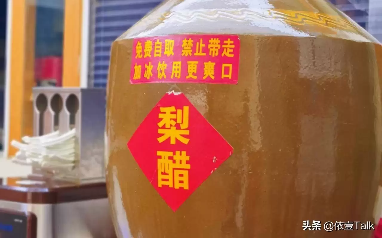 云南8大必尝小吃，每一口都是独家记忆，你打卡了几个插图46