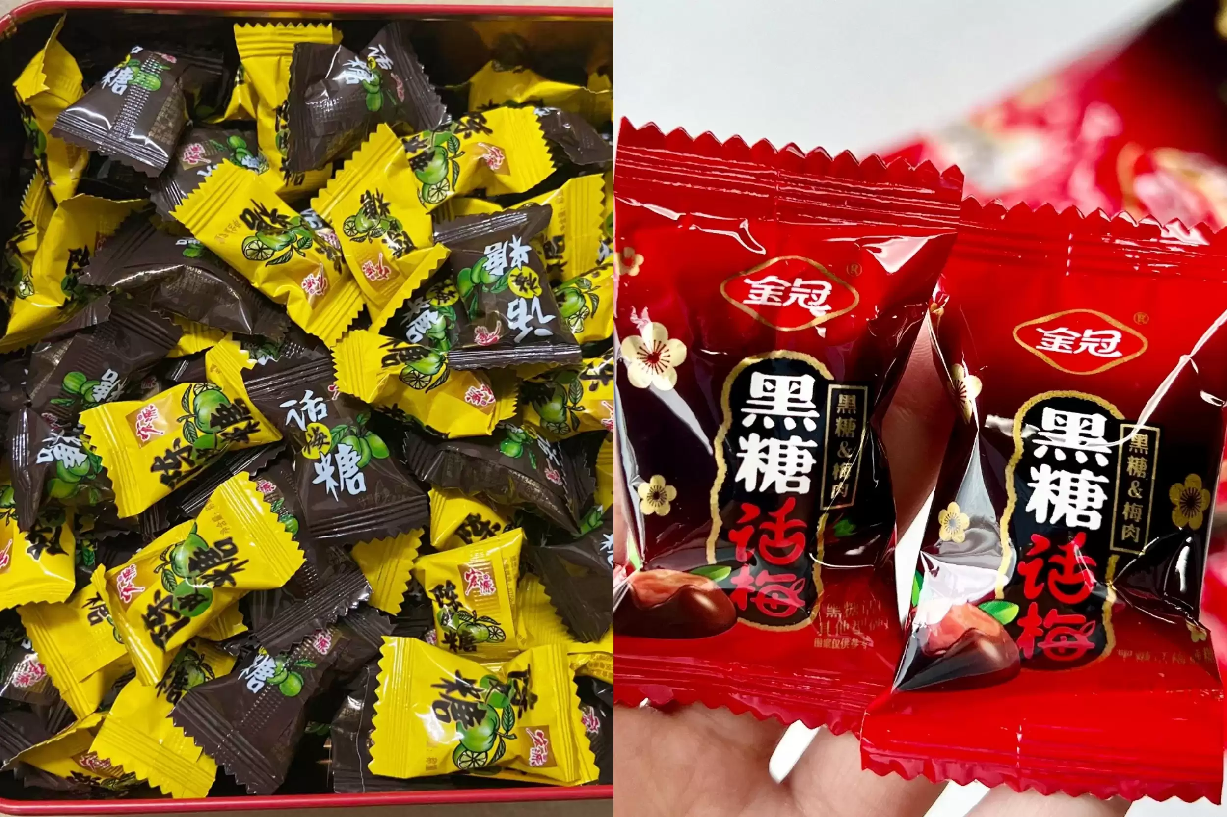 30年前八种糖果回顾，童年味道今何在插图9