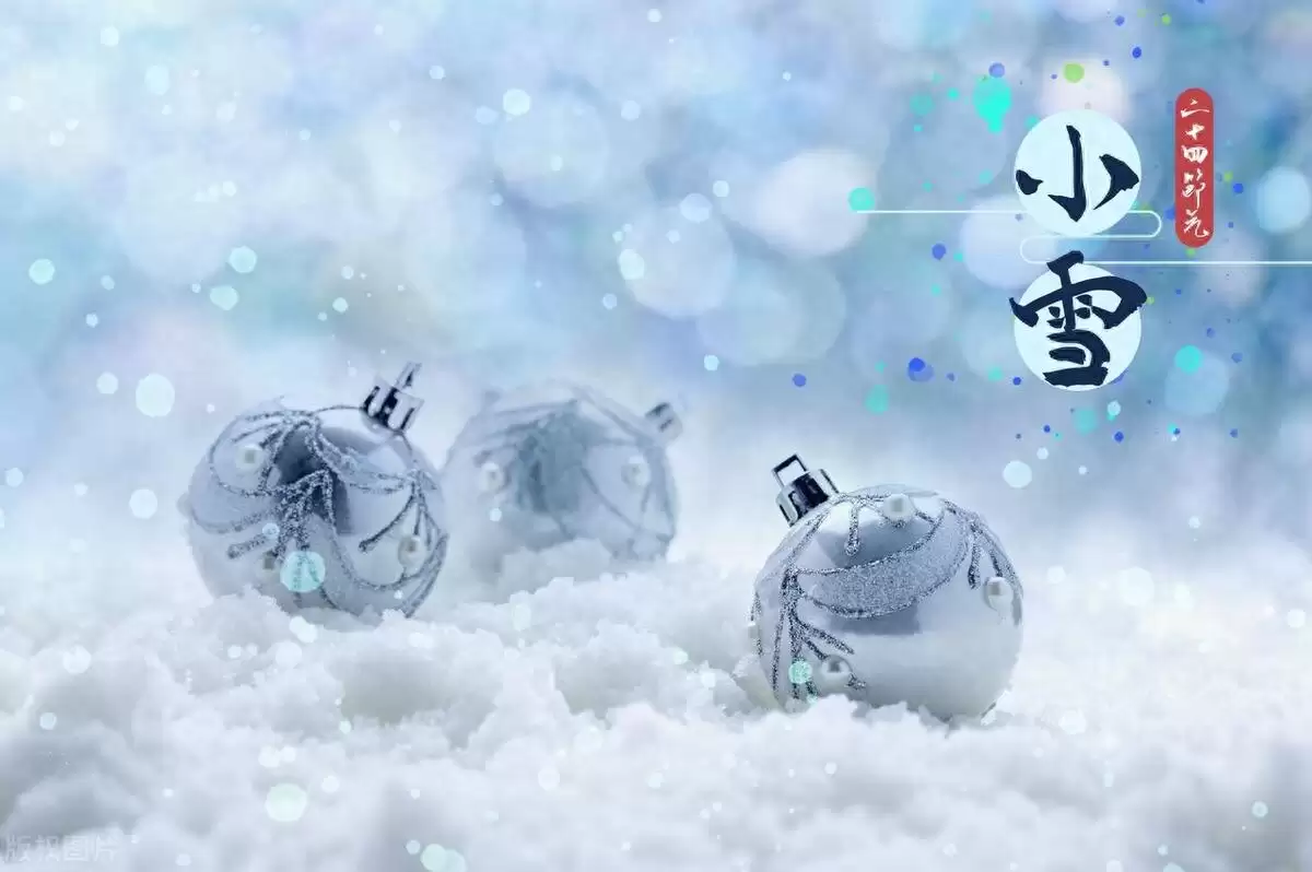 小雪暖身食物:五种“火力旺”食物-会东网