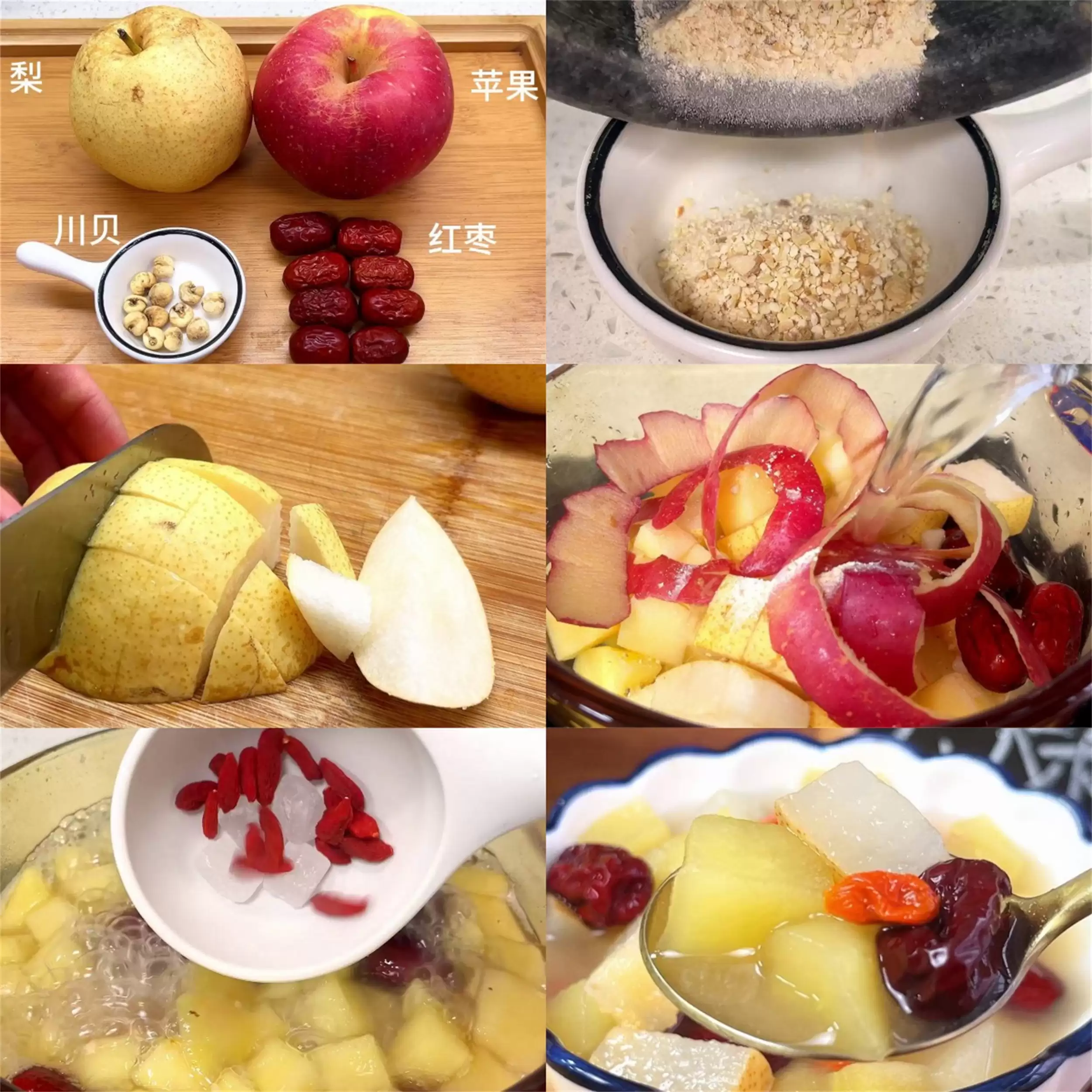 深秋养肝秘籍：肝脏最爱4种食材推荐插图6