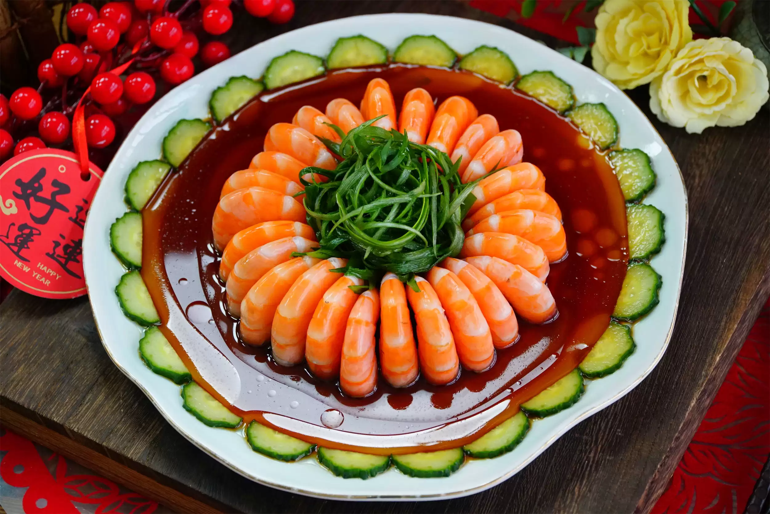 国庆家宴吉祥菜：十道团圆菜任你选插图1