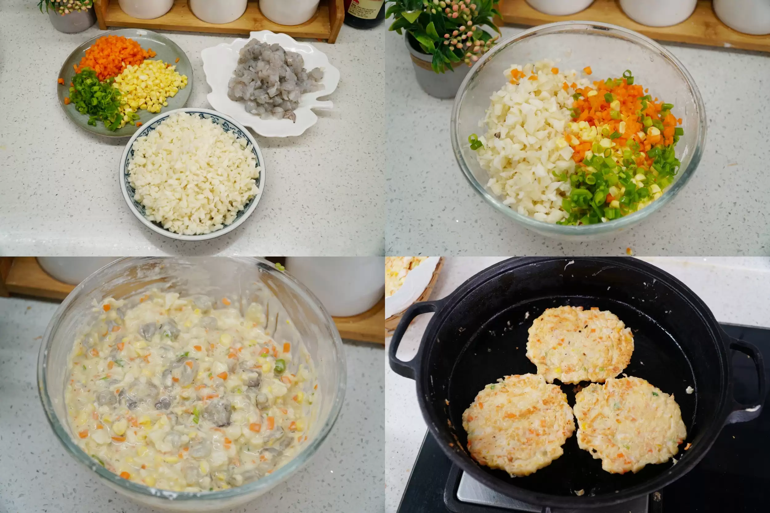 秋吃“根茎食物”，滋补暖身强筋骨插图4