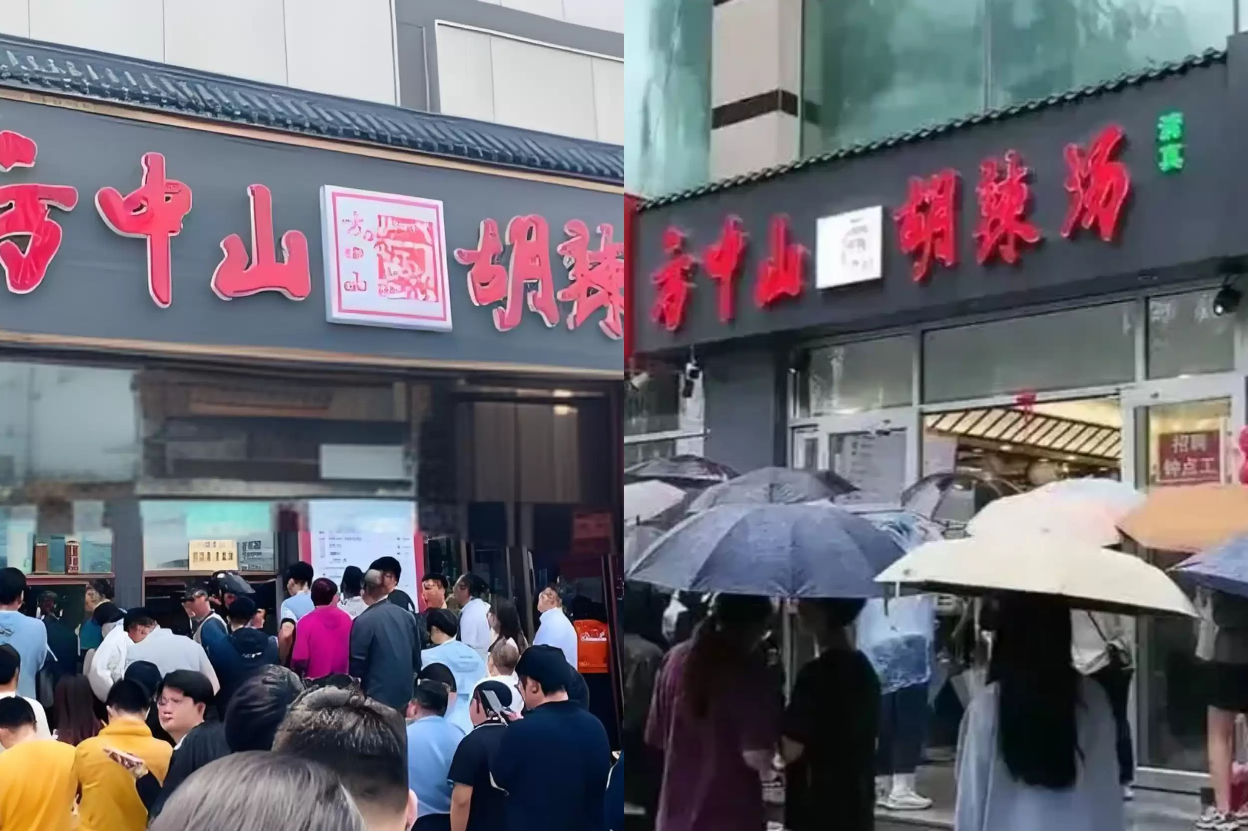 方中山胡辣汤全国扩张，背后原因揭秘插图8