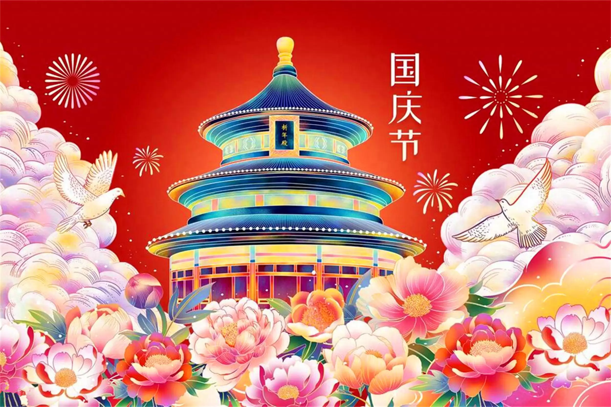 国庆家常硬菜推荐，大人小孩都爱吃-会东网