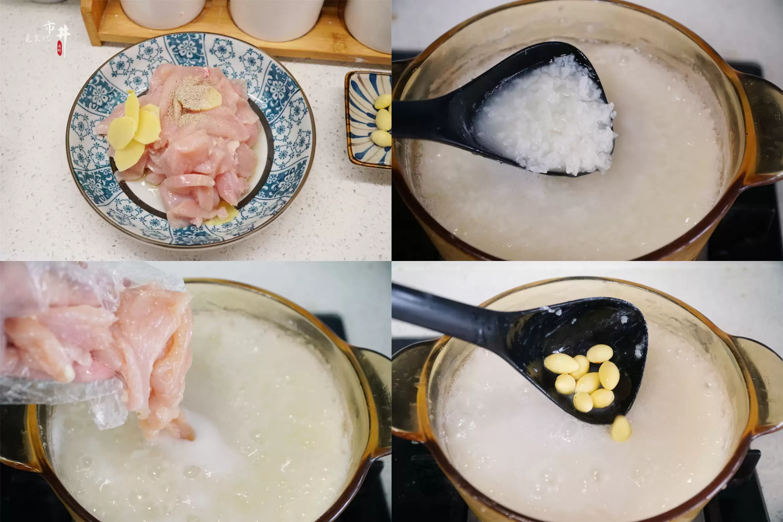 小雪养生食谱：炖肉熬粥抵御寒冷插图8