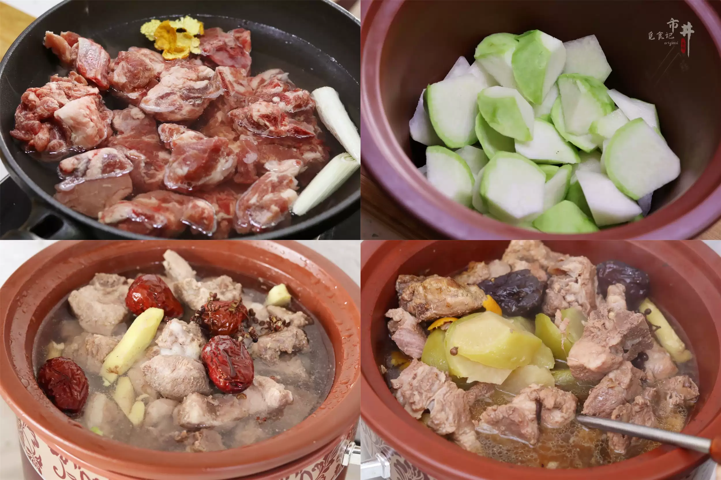 小雪养生食谱：炖肉熬粥抵御寒冷插图2