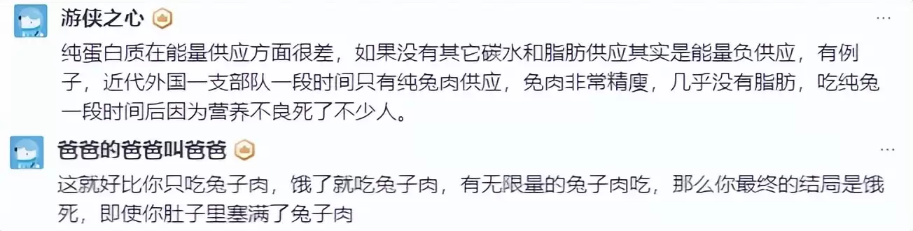 顿顿海鲜危害多，渔民告诫切勿尝试插图6