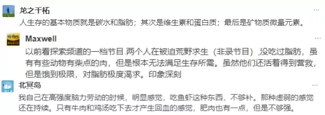 顿顿海鲜危害多，渔民告诫切勿尝试插图3