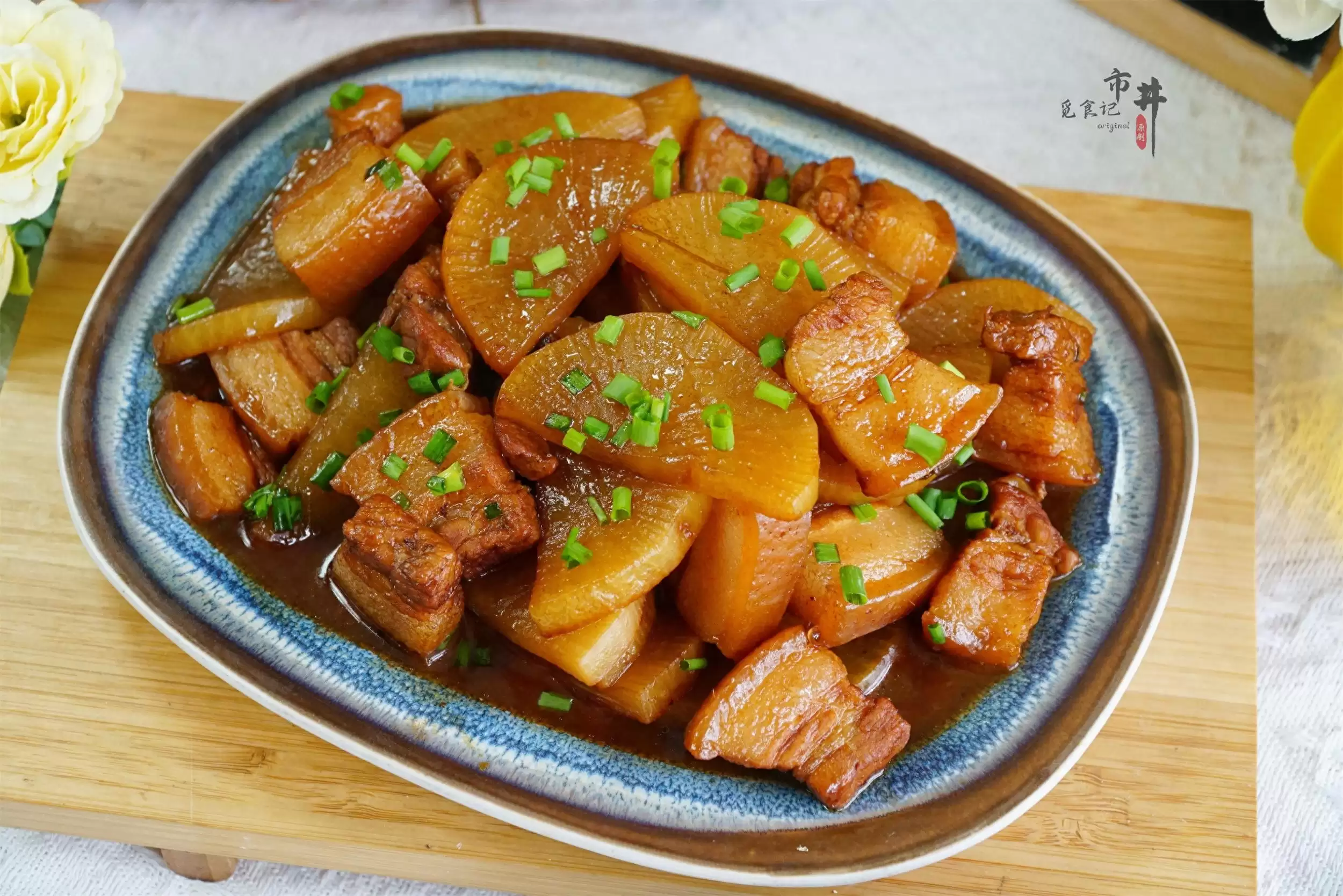 冬吃萝卜家常做法四式,餐桌佳肴不重样-会东网