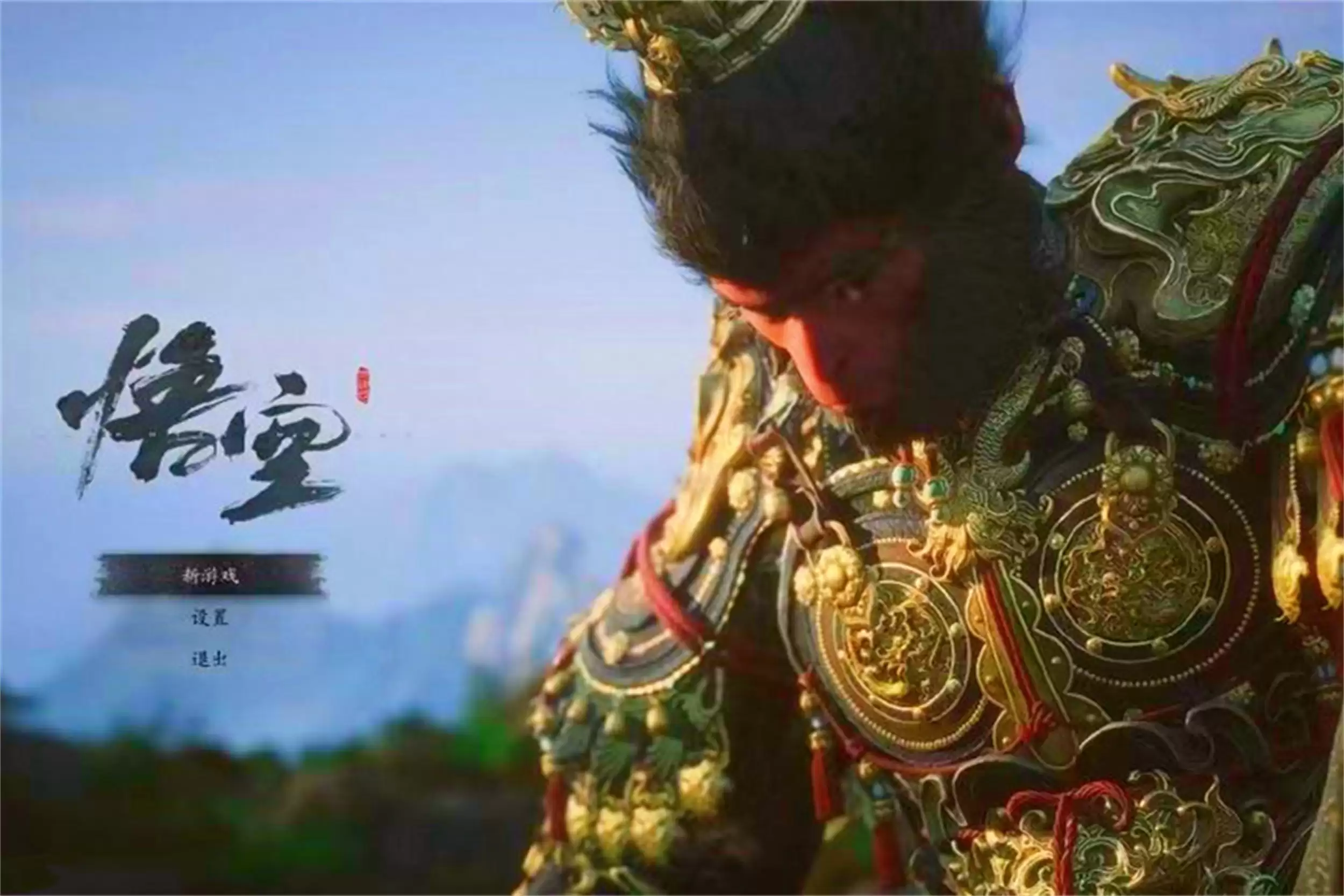 《黑神话:悟空》带火山西三城古迹游-会东网