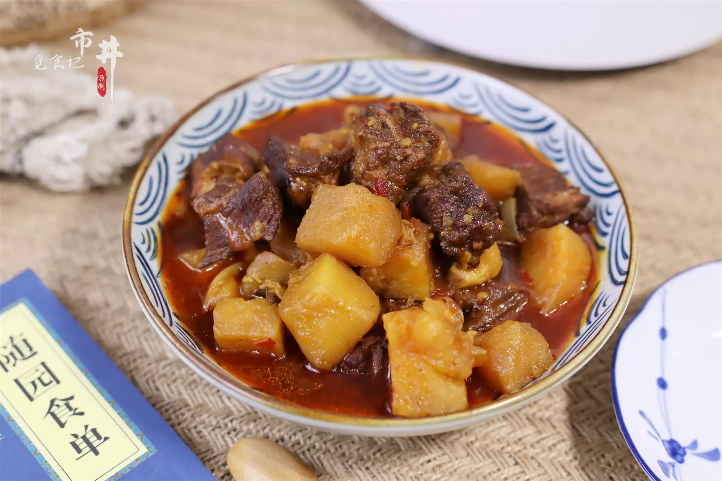 小雪养生食谱：炖肉熬粥抵御寒冷插图5