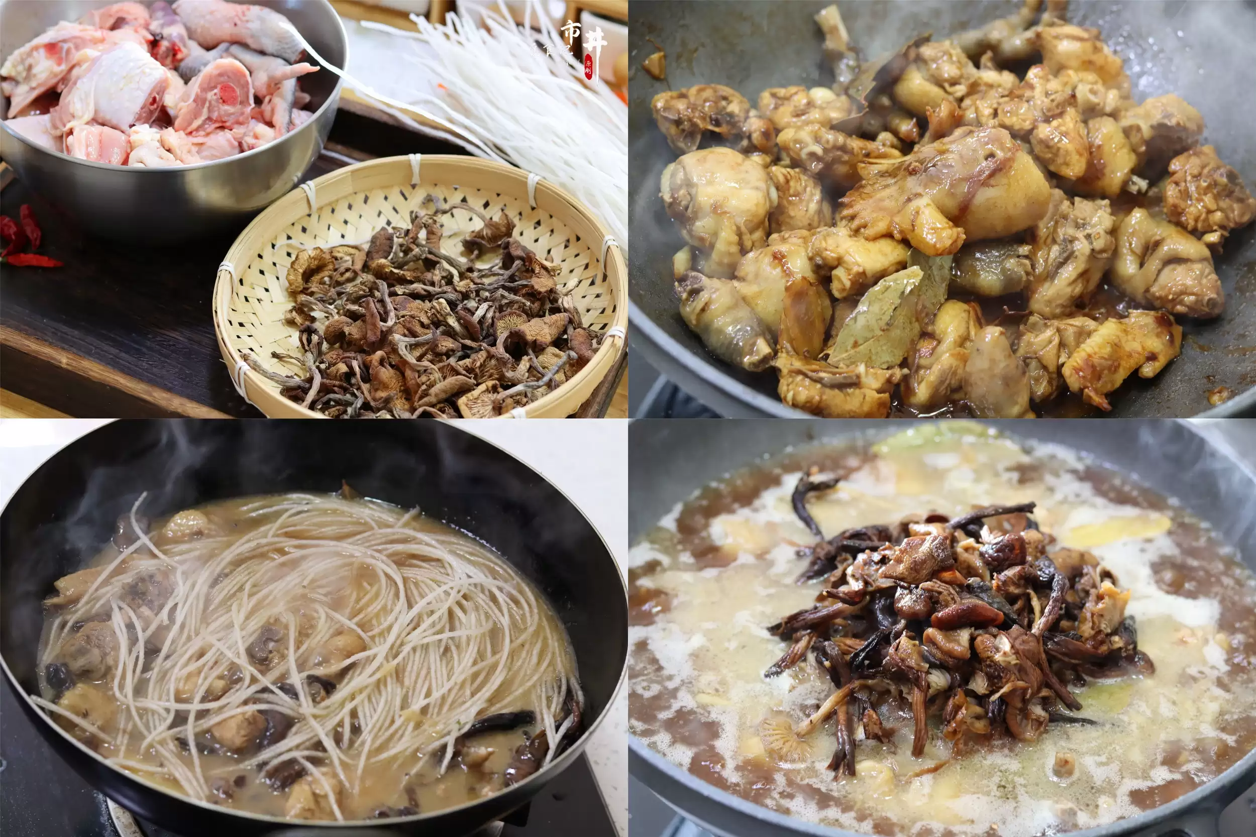 小雪养生食谱：炖肉熬粥抵御寒冷插图4