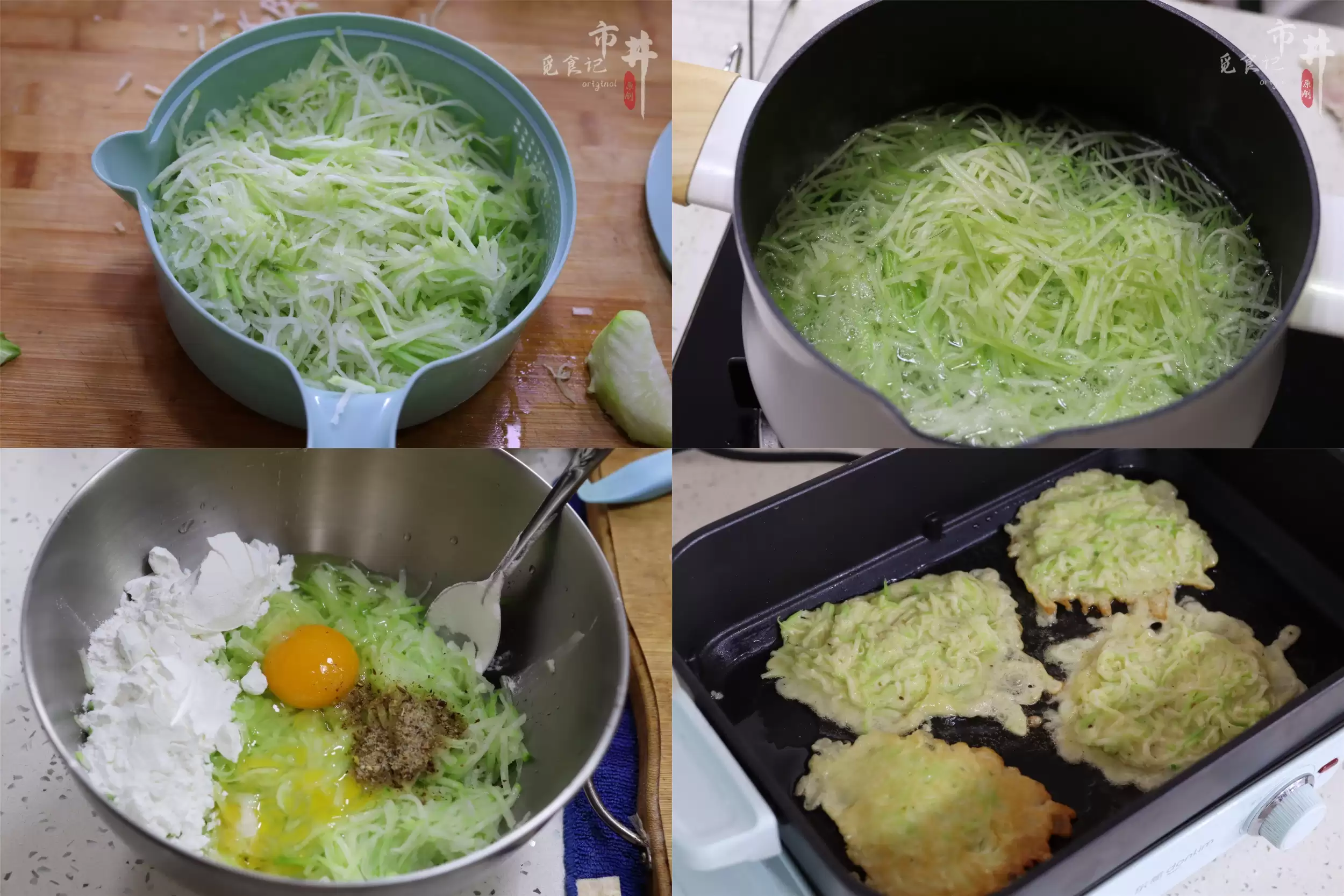 冬吃萝卜家常做法四式，餐桌佳肴不重样插图3