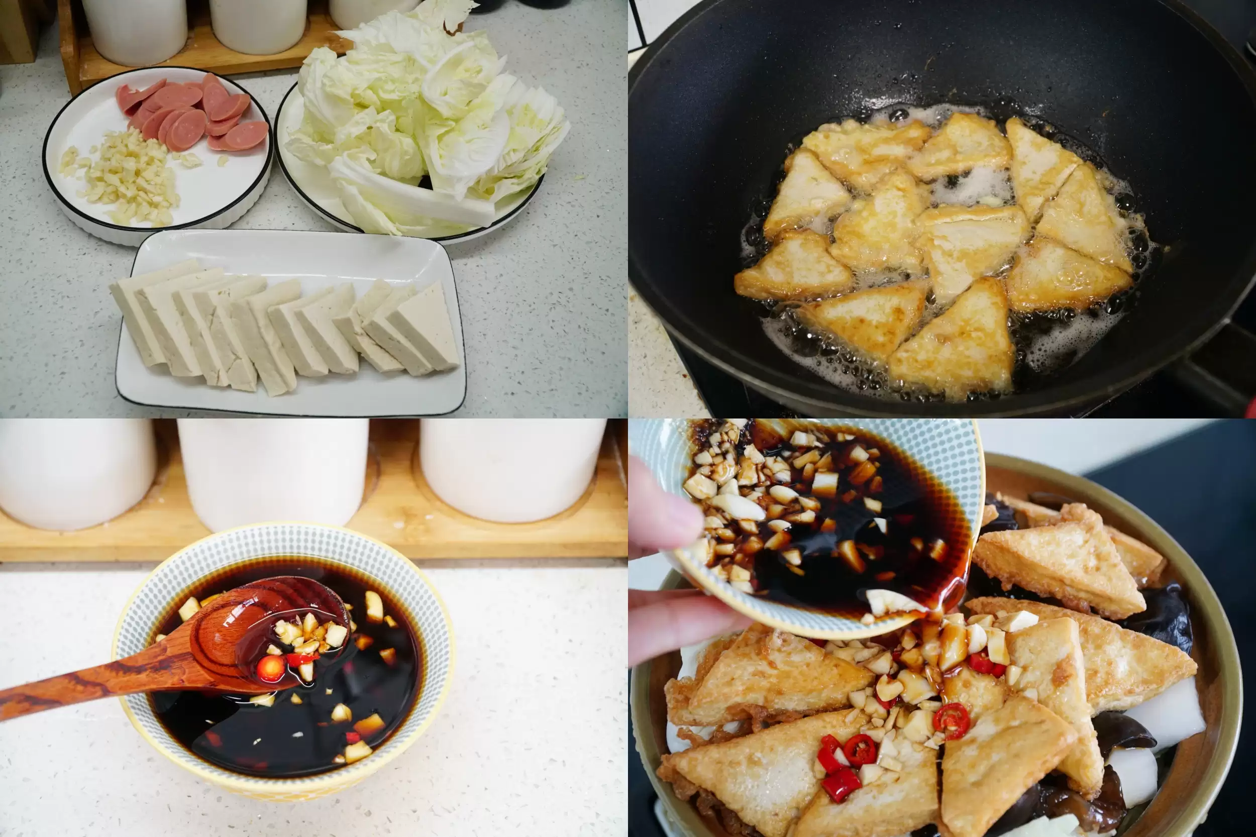 天冷八道家常炖菜推荐，热气腾腾，暖身又营养插图6