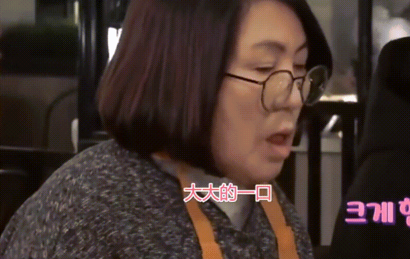 韩国明星妈妈中国行，中国菜征服味蕾插图14