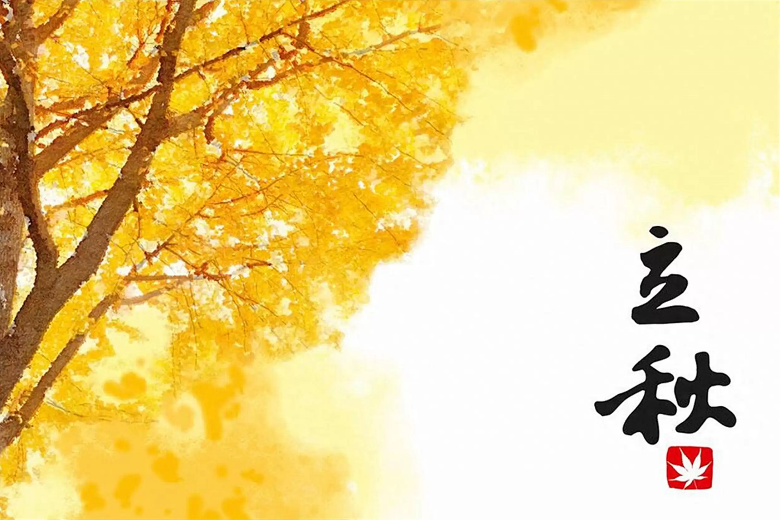 立秋“咬秋”习俗:吃瓜吃果喝汤传统-会东网