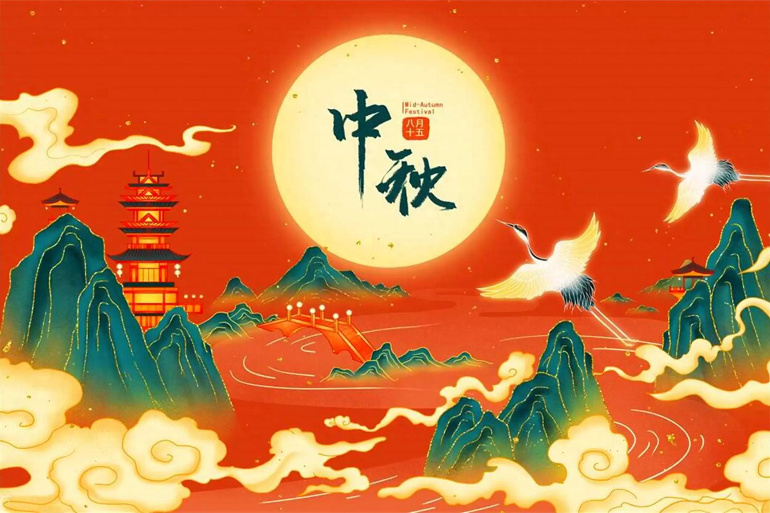 中秋送节礼准则:“3买2不送”要知晓-会东网