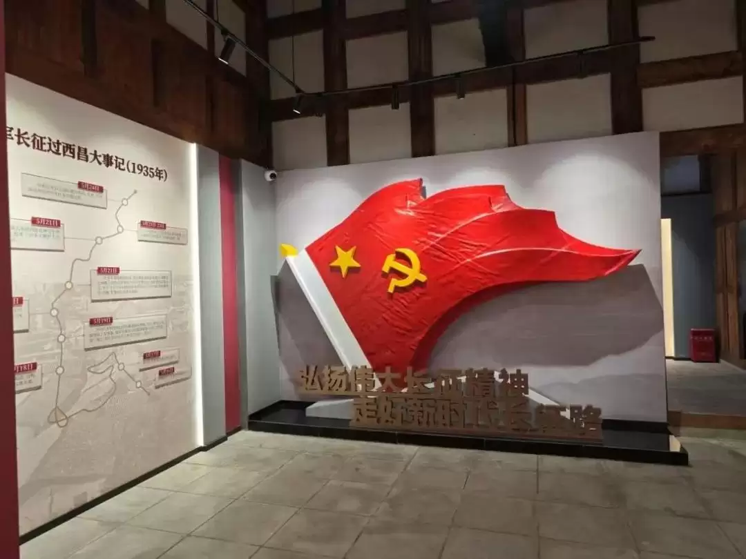 国庆西昌游玩攻略发布，旅游出行参考有方向！插图19