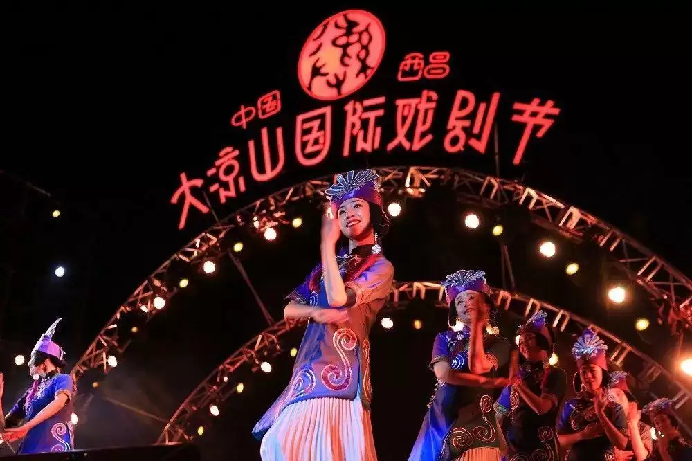 西昌理想人居生活等你来，开启美好居住新体验！插图24