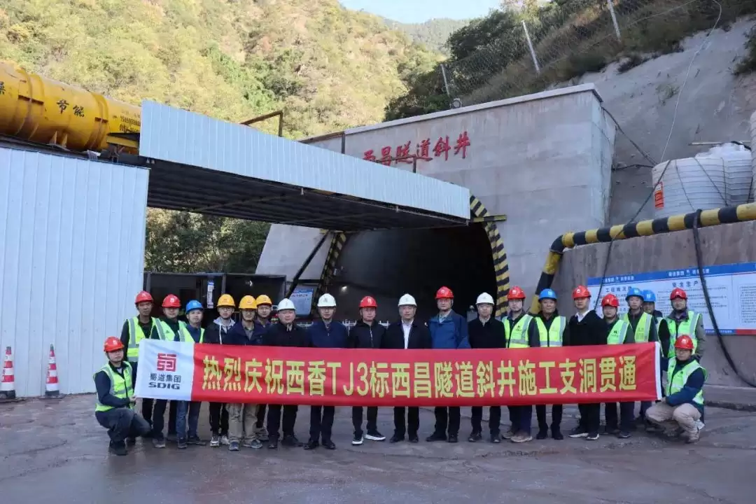 凉山三条在建高速最新进展情况通报,关注建设动态!-会东网