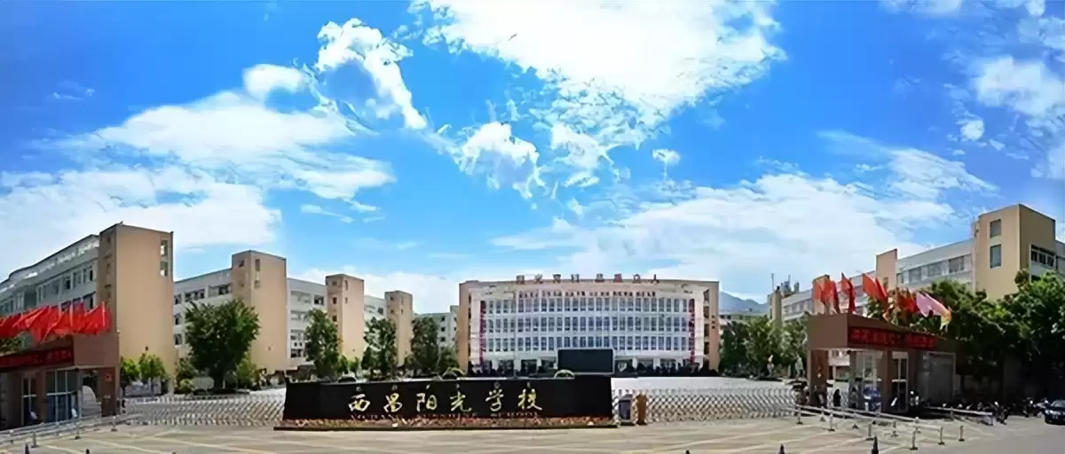 西昌勇做教育改革创新践行者，推动教育进步发展！插图4