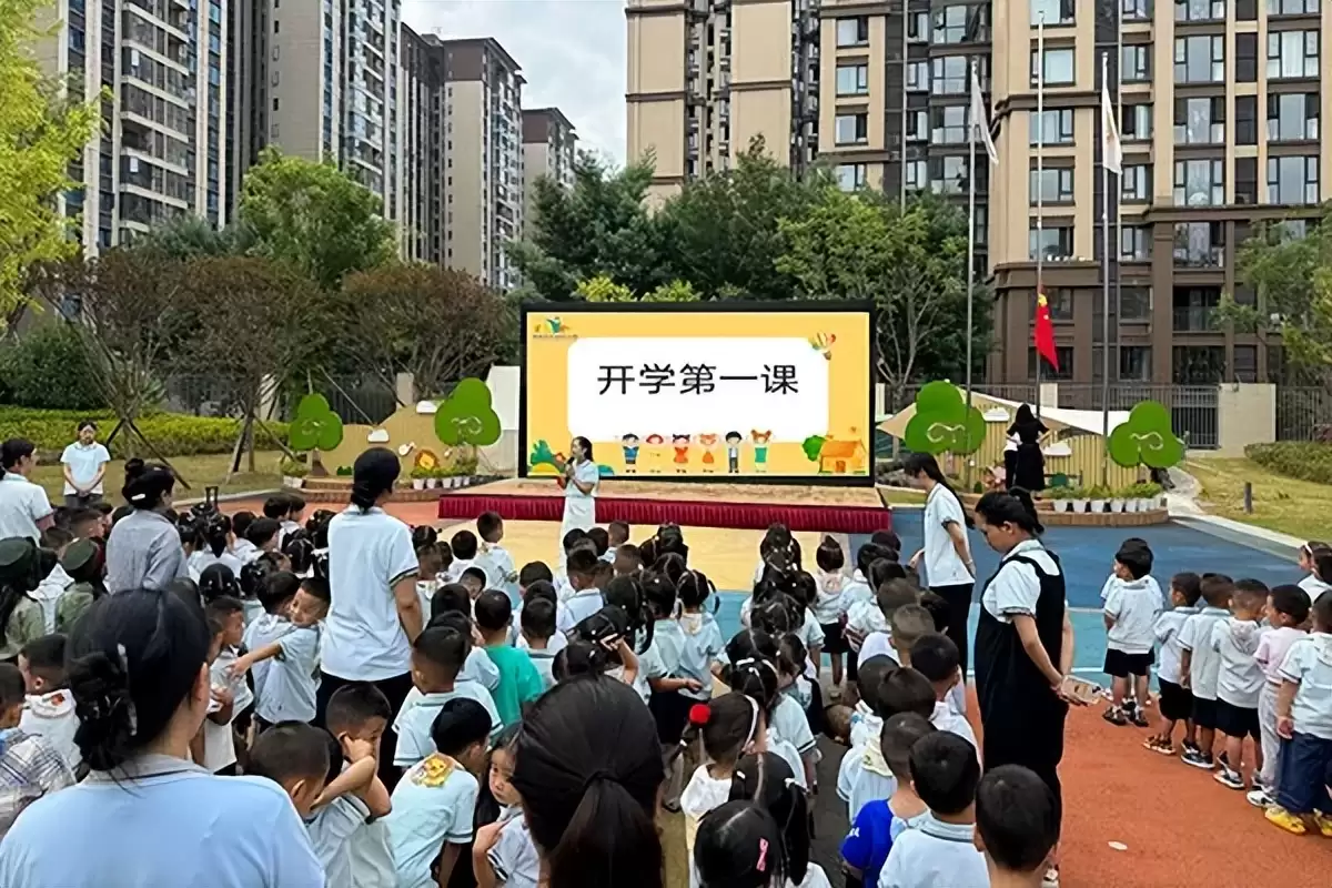 西昌新学期开学，师生奔赴“热辣滚烫”新学年！插图23