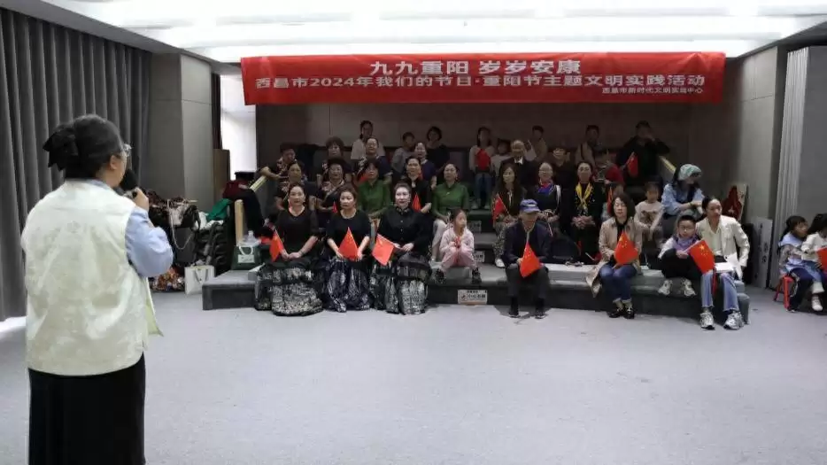 西昌新时代文明实践中心重阳节活动温情举办!-会东网