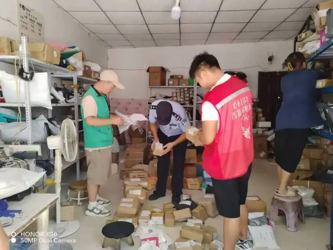 西昌开展寄递物流检查专项行动，保障寄递安全有序！插图2