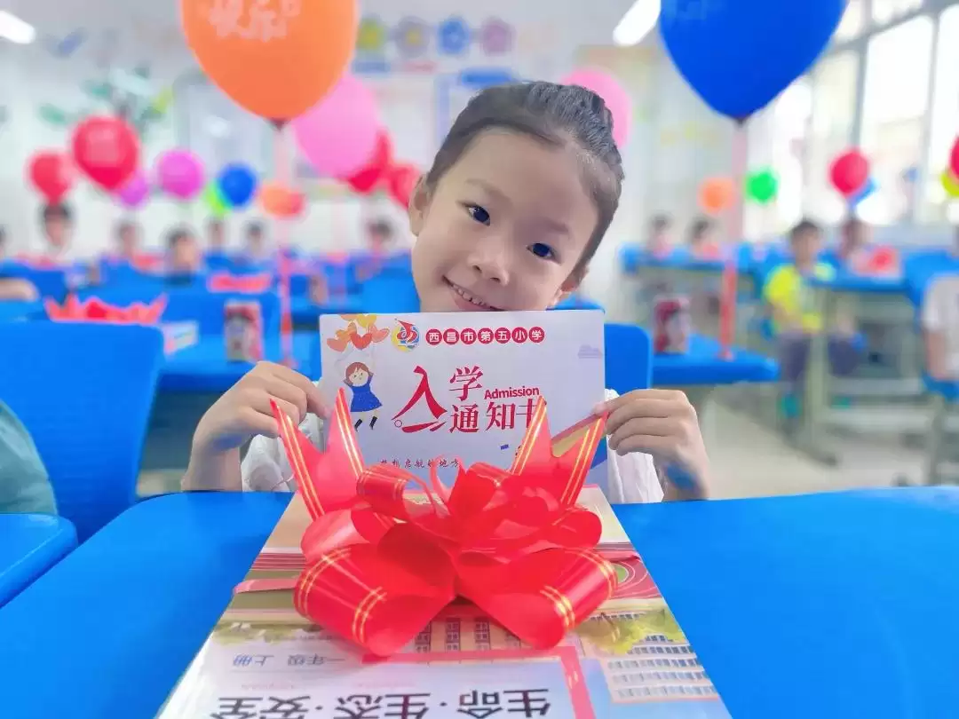 西昌新学期开学，师生奔赴“热辣滚烫”新学年！插图10