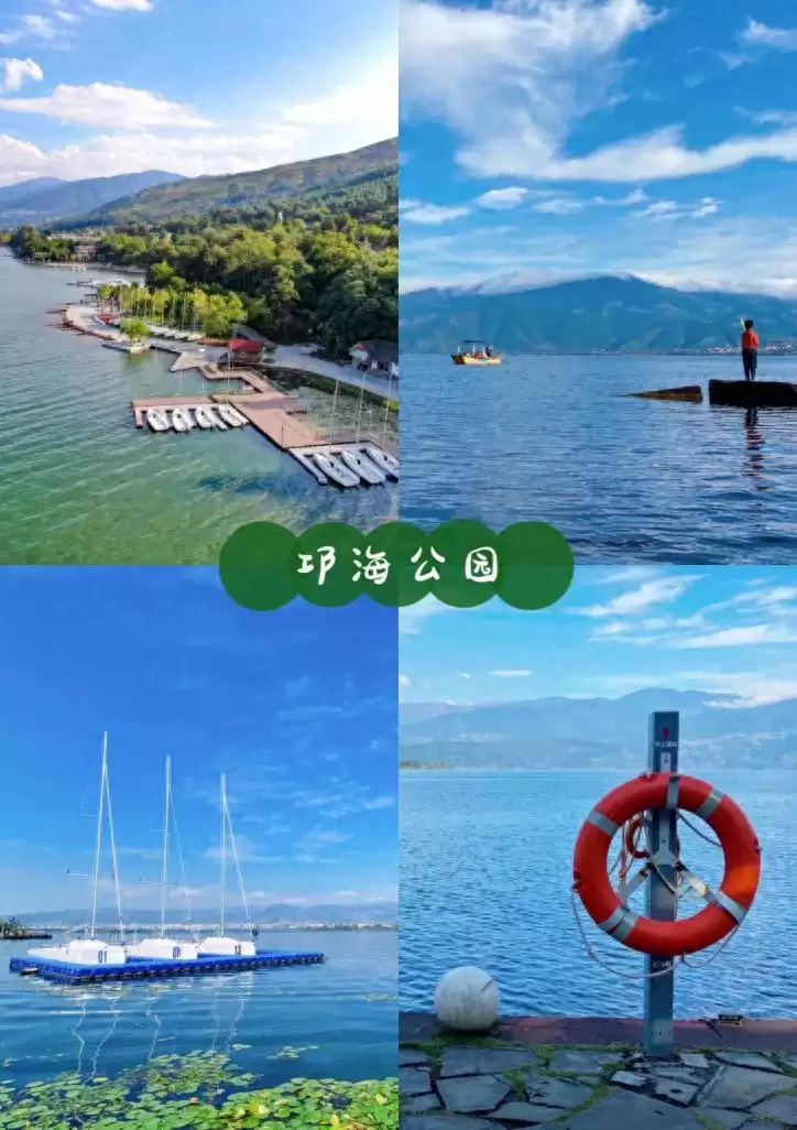 西昌明日降温消息来,凉爽周末即将惬意登场!-会东网
