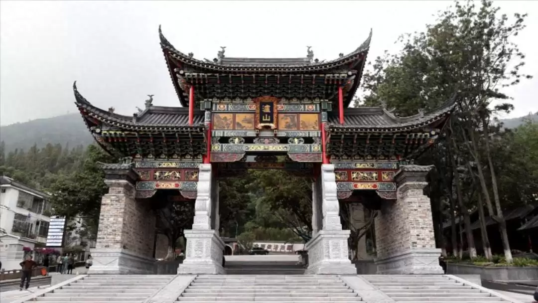 泸山景区提质升级“焕新”,旅游品质提升新形象!-会东网
