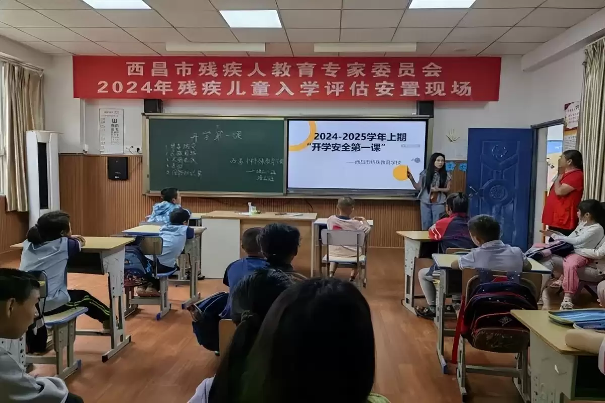 西昌新学期开学，师生奔赴“热辣滚烫”新学年！插图11