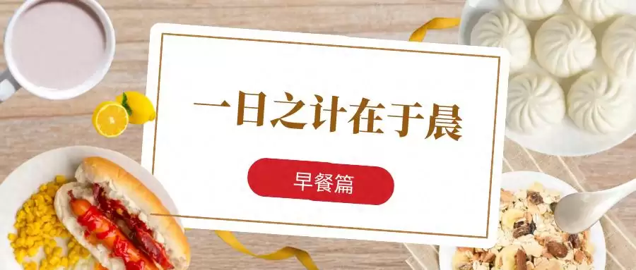 国庆来西昌美食攻略，这些特色美食不容错过！-会东网