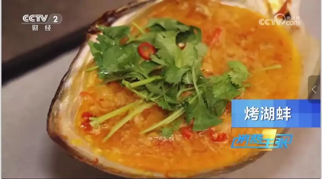 CCTV-2《消费主张》热推西昌夜市，烟火气十足！插图9
