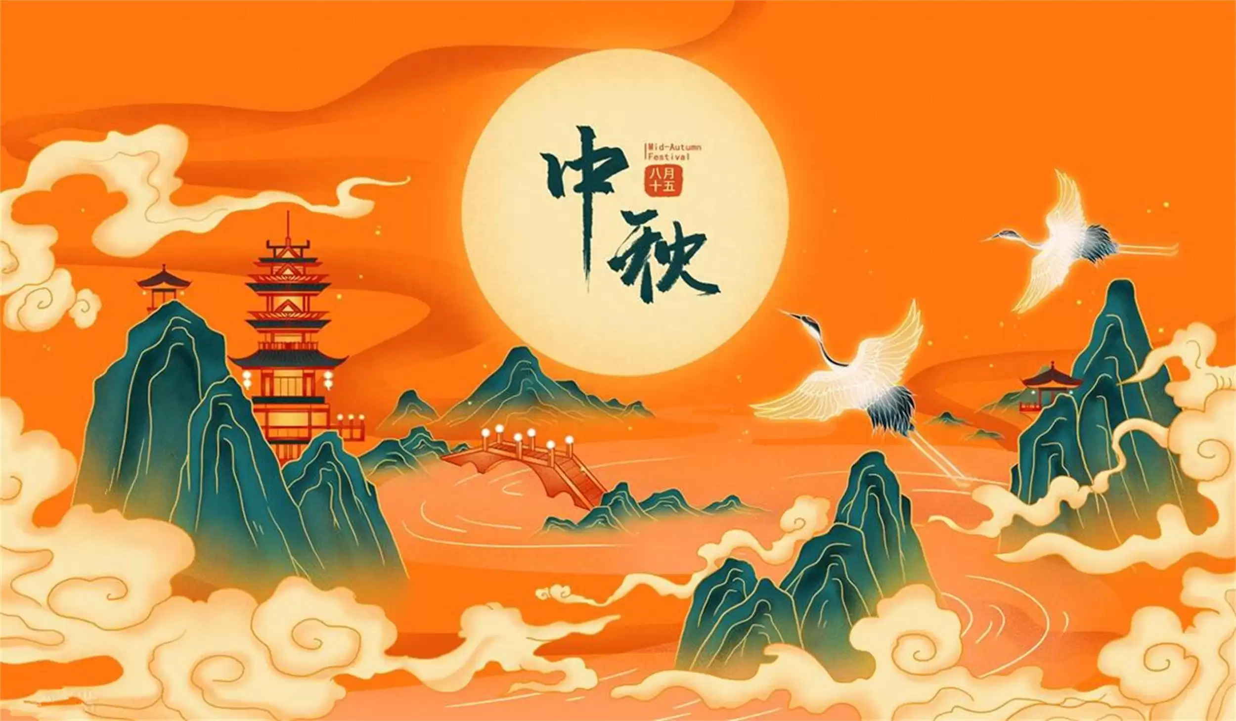 南北中秋差异：三大方面各有特色-会东网