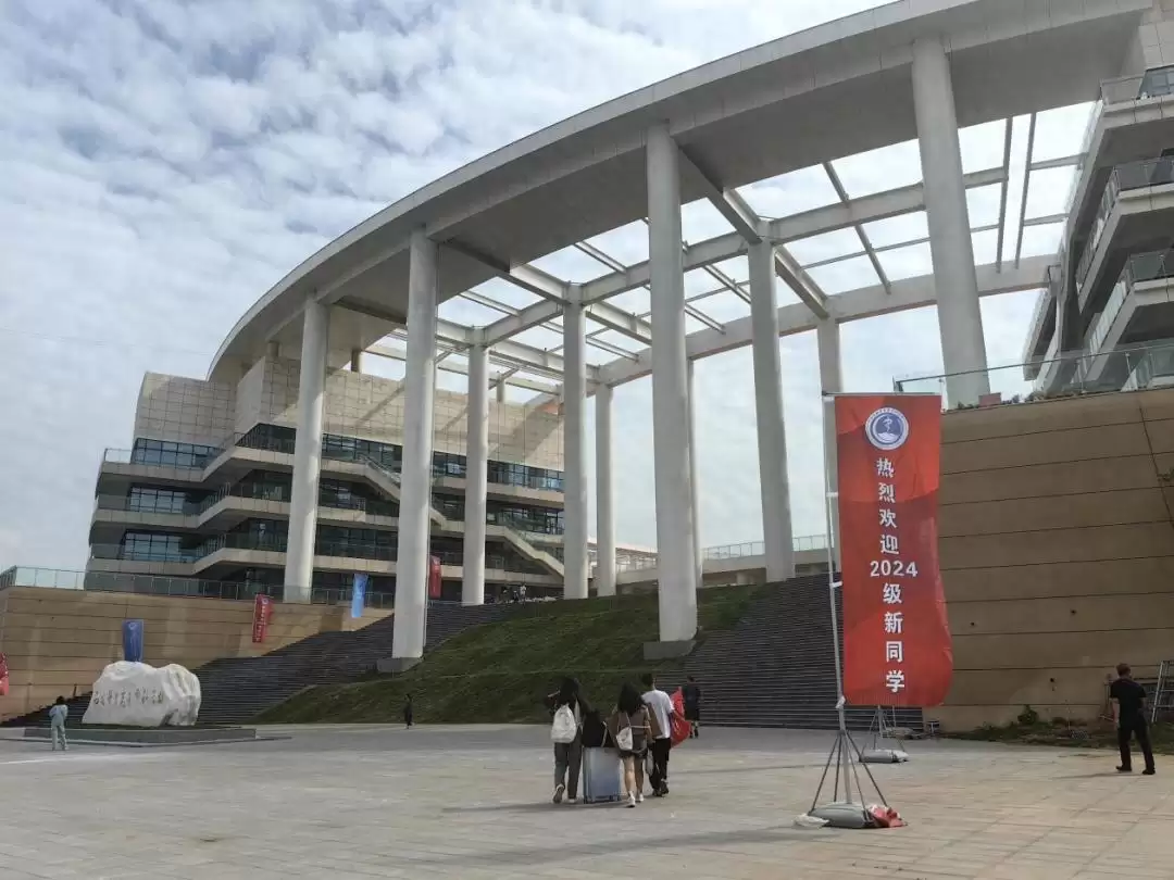 西昌医学高等专科学校迎来建校首批新生入学!-会东网