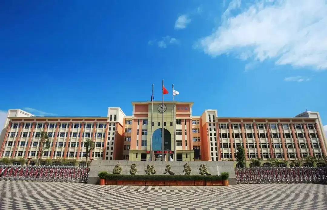 西昌勇做教育改革创新践行者，推动教育进步发展！插图1