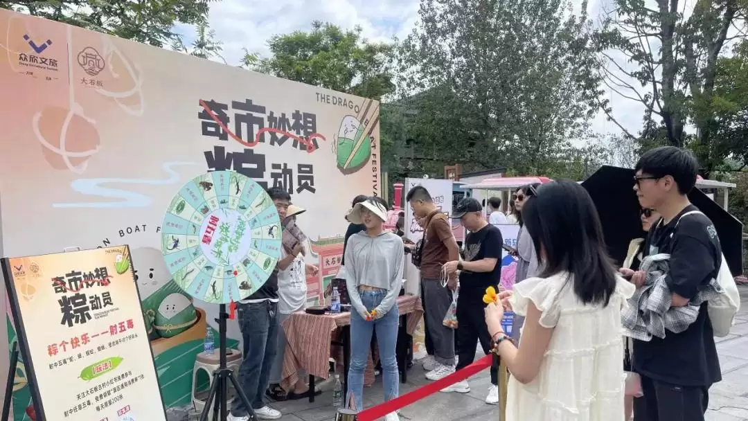 海南街道文旅融合，推动西昌乡村振兴新发展！插图6