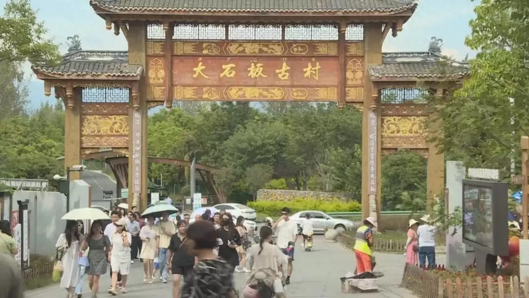 中秋大石板古村活动多,茶艺月饼赏月精彩不断!-会东网