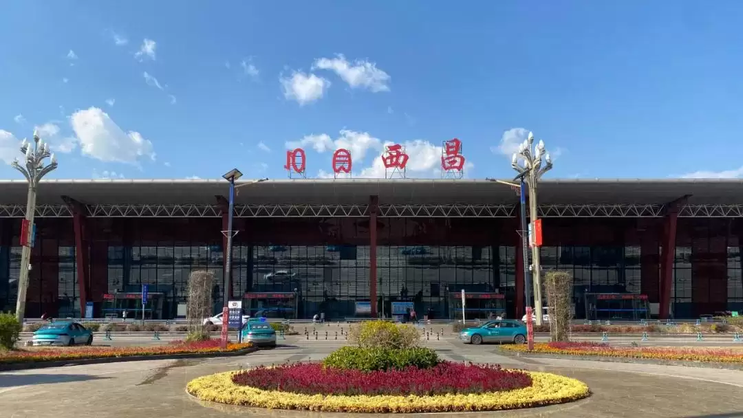 西昌人出行大变迁，从“用脚丈量”到“日行千里”！插图5