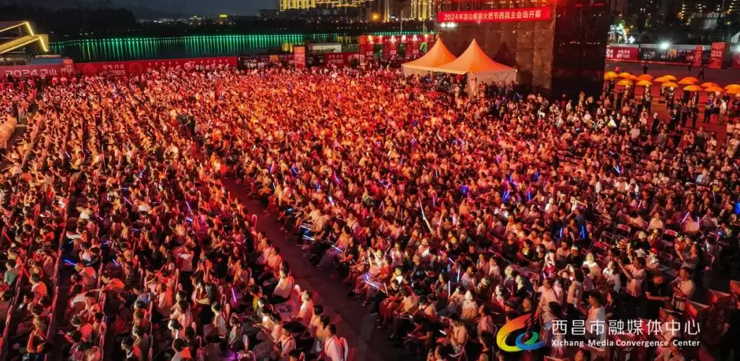 视觉盛宴：2024年凉山彝族火把节精彩画面回顾！插图3