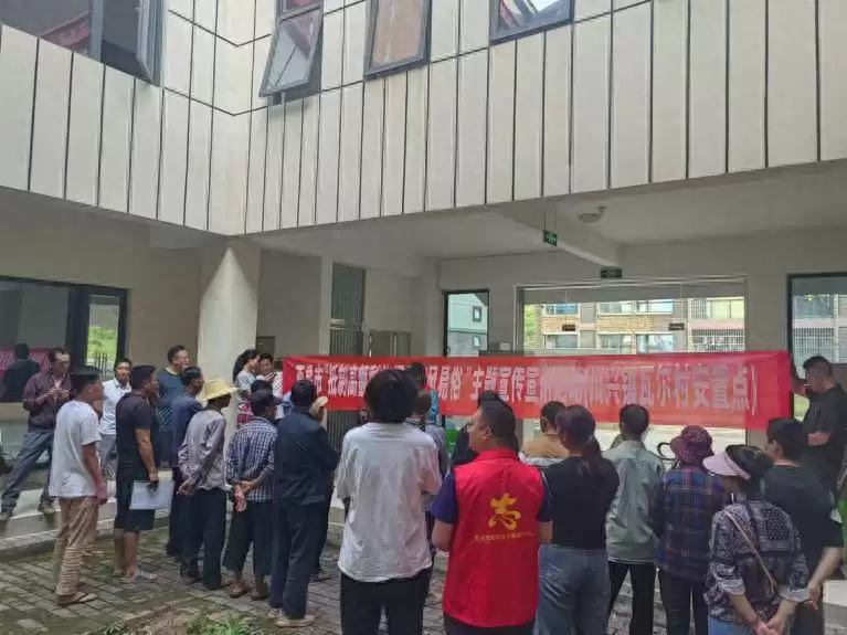 西昌基层开展移风易俗宣讲,抵制高额彩礼行动!-会东网