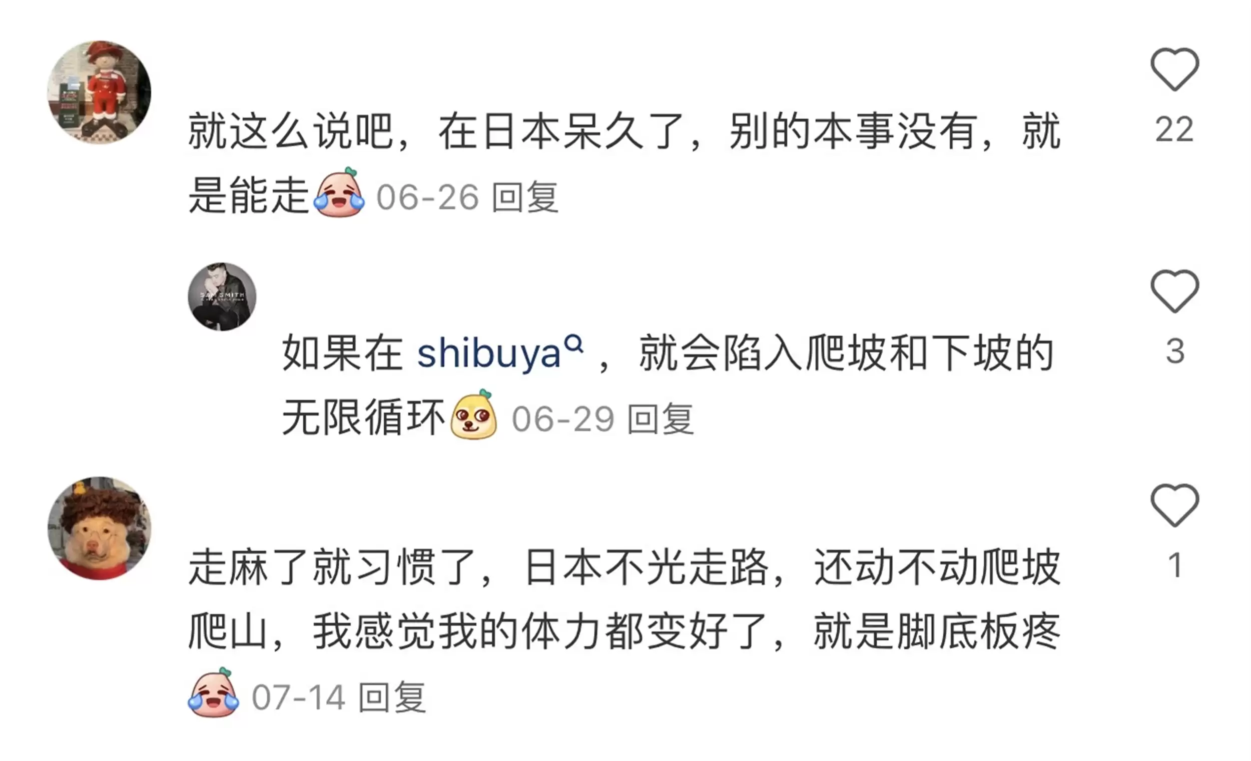 日本人长寿秘诀：六个习惯值得借鉴插图4