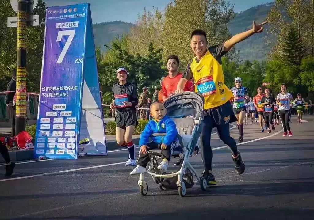 2024西昌邛海湿地马拉松赛事安全攻略发布！插图3