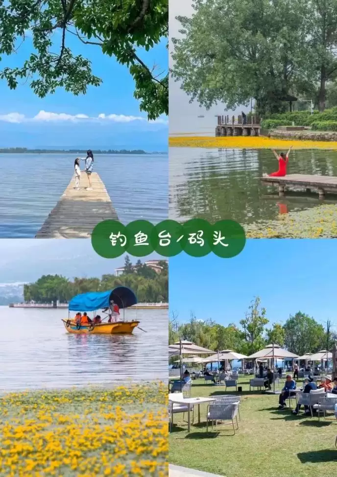 西昌明日降温消息来，凉爽周末即将惬意登场！插图6