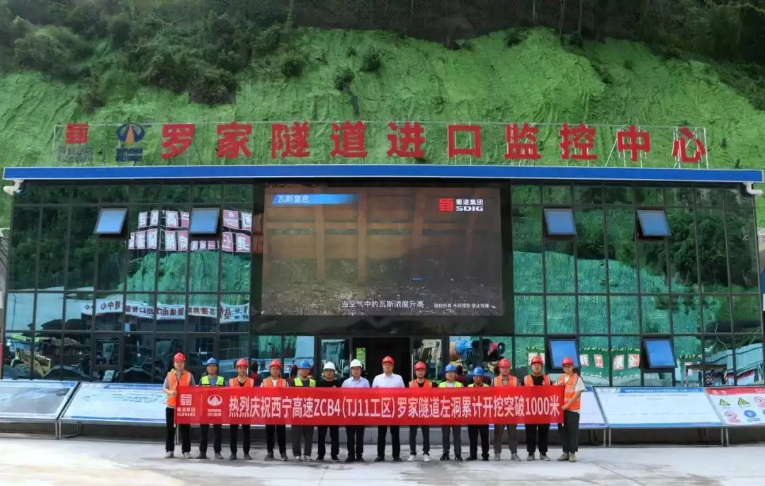 西宁高速建设有突破,交通发展迎来新契机曙光!-会东网