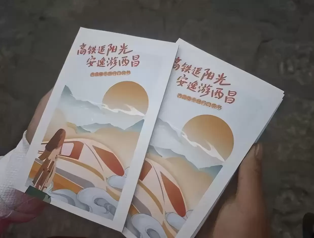 国庆西昌接待游客17221万人次，旅游市场火热！插图10